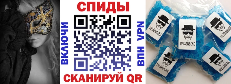 АМФ 97%  Трёхгорный 