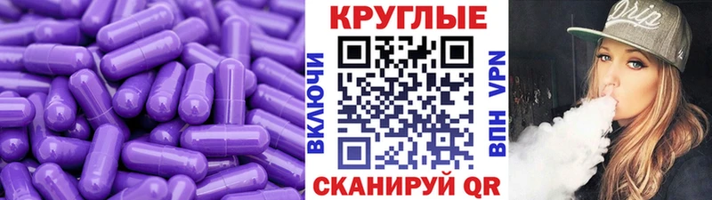 ЭКСТАЗИ Дубай  купить наркотик  Трёхгорный 