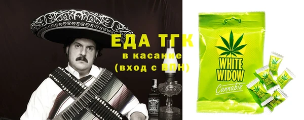 ешки Аркадак