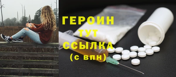 гидропоника Нягань