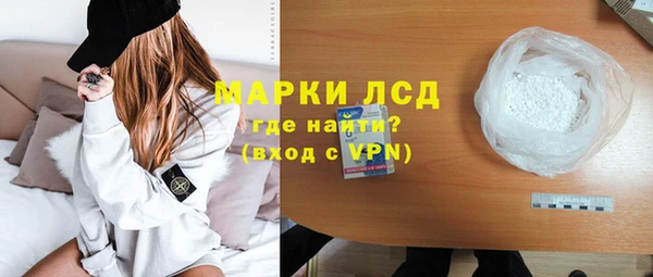 мяу мяу мука Кукмор