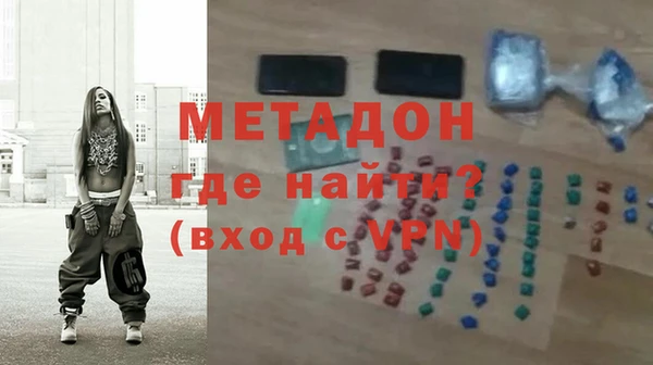 мяу мяу мука Кукмор