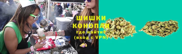 синтетический гашиш Кулебаки