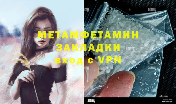 мяу мяу мука Кукмор