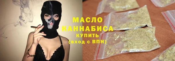 mix Костерёво