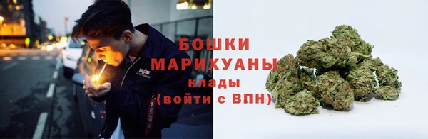 мяу мяу мука Кукмор