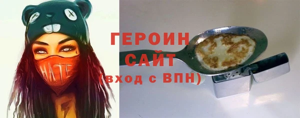 мяу мяу мука Кукмор