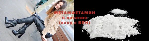 mix Костерёво