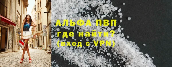 мяу мяу мука Кукмор