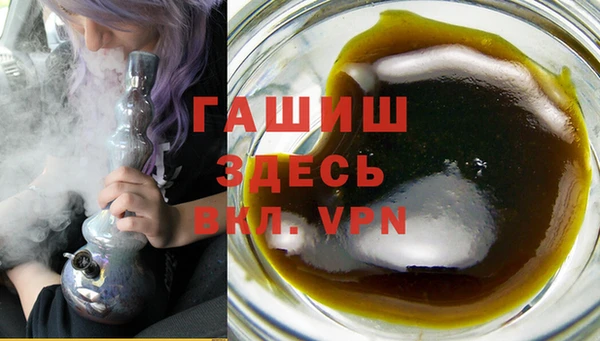 прущие крисы Няндома