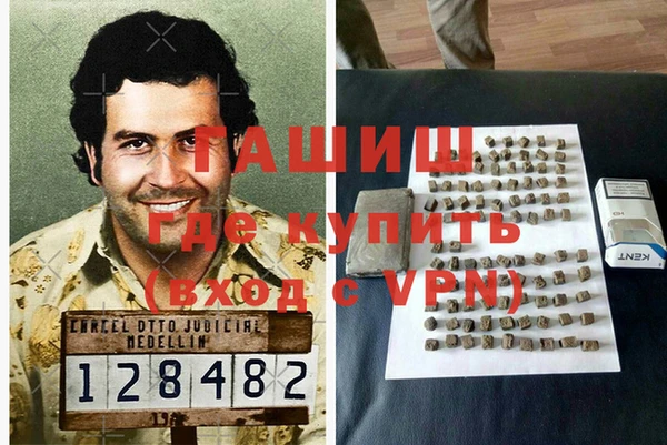 мяу мяу мука Кукмор