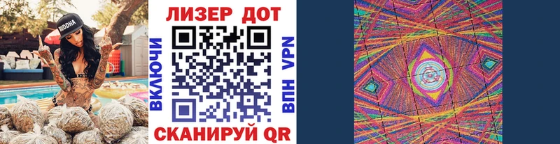 закладки  Трёхгорный  omg   Марки 25I-NBOMe 1,5мг 